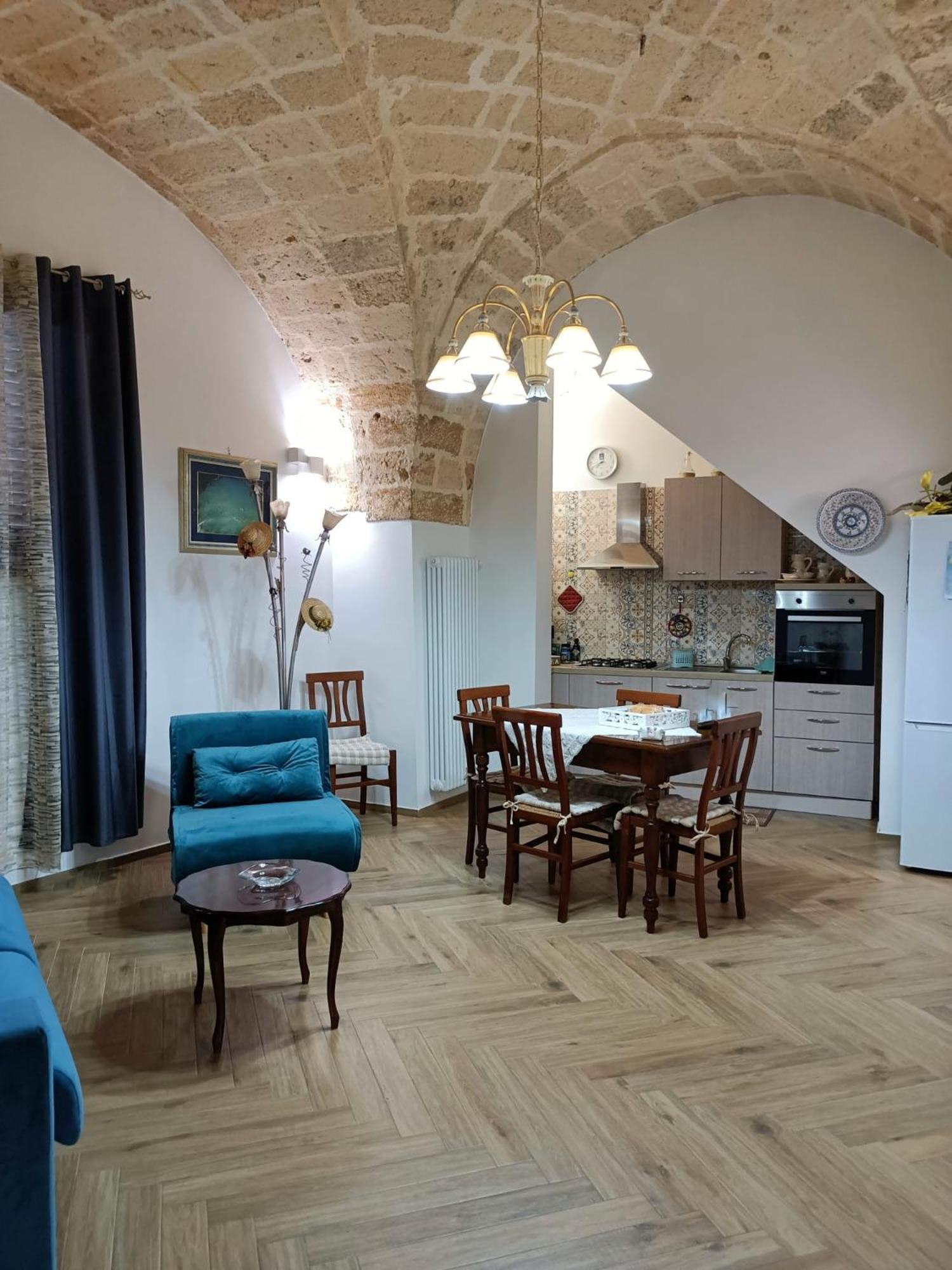 Апартаменты La Casa Di Chia Trepuzzi Экстерьер фото